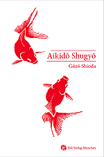 Aikido Shugyo